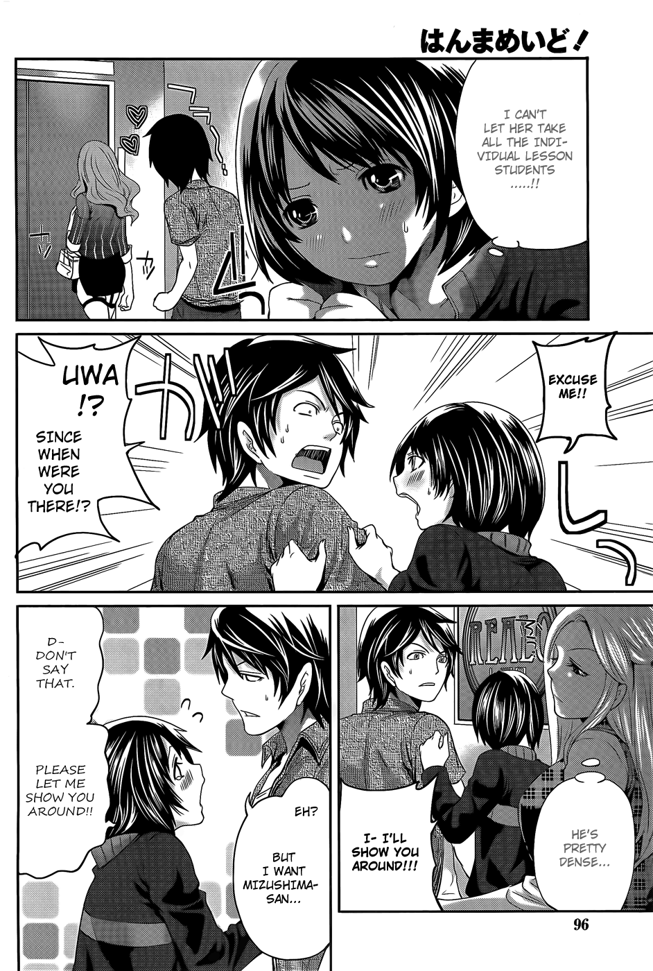 Hentai Manga Comic-Hanma Meido!-Chapter 2-Warm Water Bubbles-4